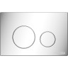 Система инсталляции для унитазов WASSERKRAFT ABENS 20TLT.010.ME.WH.CH02